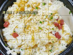 -大笑饭堂(甲子桥店)