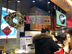 -阿甘锅盔(合生汇购物中心店)