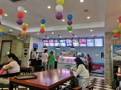 -康乐(滨江道店)