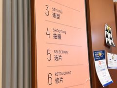 -海马体照相馆(上海月星环球港店)