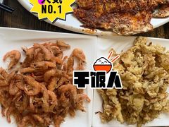 -遇见小院—虹鳟鱼•农家菜(怀柔店)