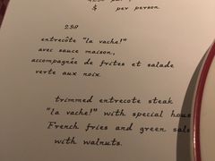 -La Vache! 噢！那只奶牛！(尖沙咀店)