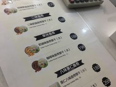 -香港珍妮曲奇聪明小熊饼干