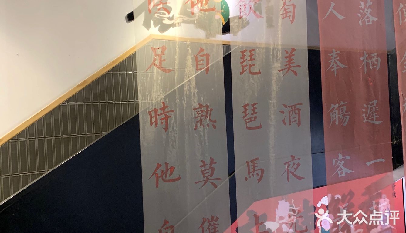贵阳探店｜尽欢烤肉🥩一家份量环境都很🉑️的烤肉店