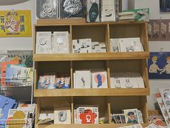 -野狗商店(瑞光店)