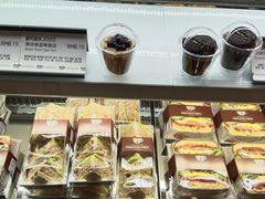 -喜马拉雅森(运河汇1958店)