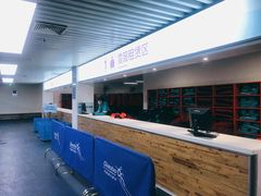 -绍兴启迪乔波冰雪世界