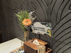 -云海肴·汽锅鸡·云南菜(天山百盛优客店)