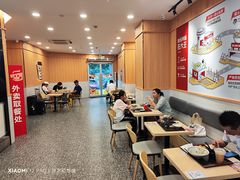 -永和大王(长寿路店)