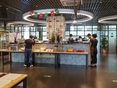 -中关村门头沟科技园