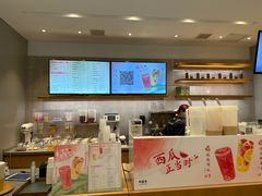 -卡旺卡(黄山黎阳in巷店)