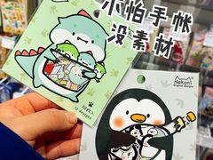 -万达广场(北京槐房店)