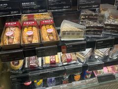 -COSTA COFFEE(西贸凯德晶品4层2店)