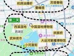 -西湖文化广场