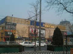 -Apple手机电脑(百脑汇店)