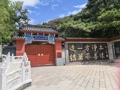 -红螺寺