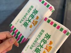 -冯校长老火锅(广州正佳广场店)