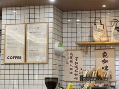 -提亚烘焙·手作面包·生日蛋糕(七星店)