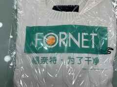 -福奈特洗衣·洗鞋·奢侈品护理(浦东南路店)