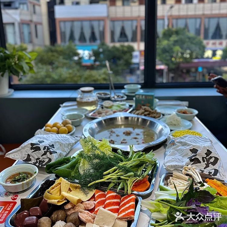 在大理📍吃到香迷糊的牛排火锅