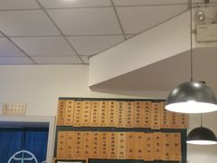 -醉牛腩·面小馆