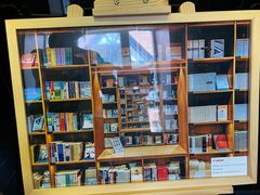 -钟书阁(松江泰晤士小镇店)