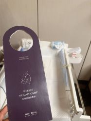 -圣贝拉母婴护理中心(深圳莱佛士店)