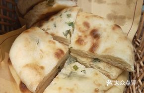 Peanut Oil Scallion Pancake