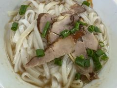 -非遗·爱西干面(小公园总店)