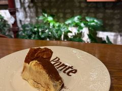 -Ponte 意大利餐厅
