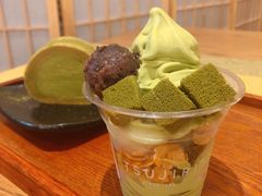 -辻利茶舖TSUJIRI(万象天地店)