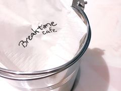 -打趸BTC·Breaktime cafe(北京路店)