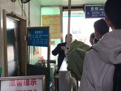 -鱼珠码头(轮渡站)