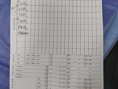 -美联众合动物医院·24h京西诊疗中心