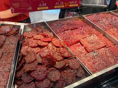 -美珍香(樟宜机场1号航站楼店)