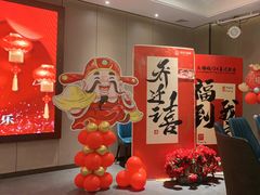 -陆府酒楼·衡阳味道(红湘店)