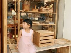 -那家面包房(珠江路店)