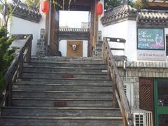 -慢丽江·云南野生菌土鸡锅(付家庄店)