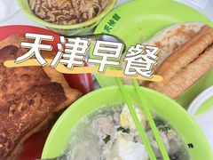 -食为天(贵阳路店)