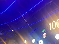 -bluefrog蓝蛙(皇庭广场店)
