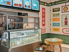 -芝麻糊世家(西华店)