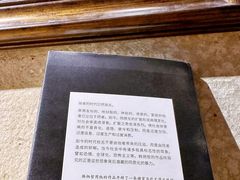 -西西弗书店&矢量咖啡(壹方购物中心店)