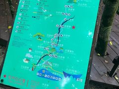 -七仙岭温泉国家森林公园