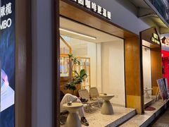 -Cafe on warm(丹霞店)