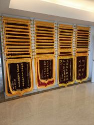 -喜宝母婴月子会所