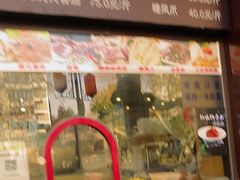-刘长兴(逸仙桥店)
