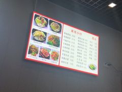 -韦记老友粉(大华店)