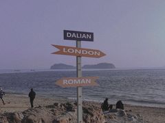 -银沙滩浴场