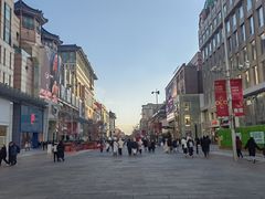 -北京天安门王府井漫心酒店