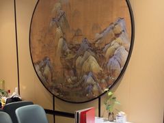 -眉州东坡(春秀路店)